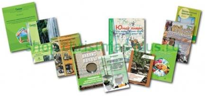 Электронные средства обучения (CD, DVD, интерактивные плакаты, лицензионное программное обеспечение)