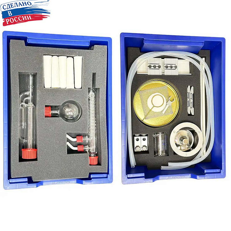 Комплект для экспериментов по химии